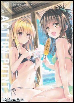 画像1: 【AP】アクションポイントカード