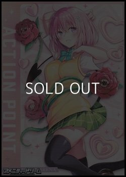 画像1: 【AP】アクションポイントカード