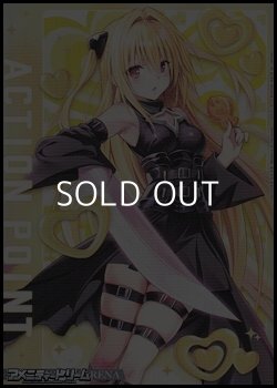 画像1: 【AP】アクションポイントカード