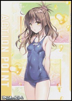 画像1: 【AP】アクションポイントカード