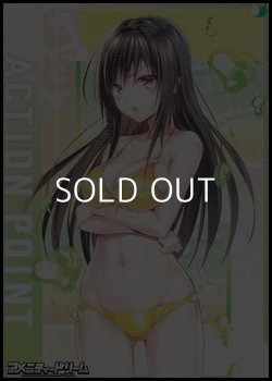 画像1: 【AP】アクションポイントカード