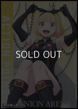 画像1: 【AP】アクションポイントカード