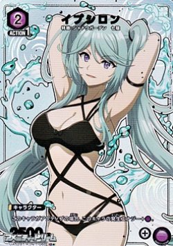 画像1: 【☆パラレル】イプシロン (060)