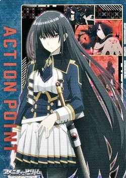 画像1: 【AP】アクションポイントカード