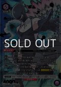 【☆パラレル】ボム