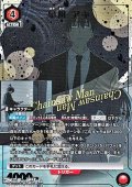 【☆パラレル】早川 アキ (055)