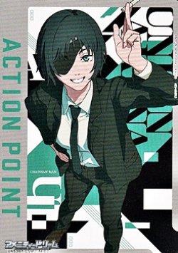 画像1: 【AP】アクションポイントカード