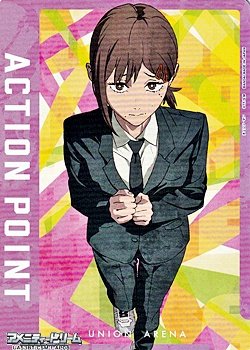 画像1: 【AP】アクションポイントカード