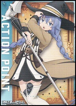 画像1: 【AP】アクションポイントカード