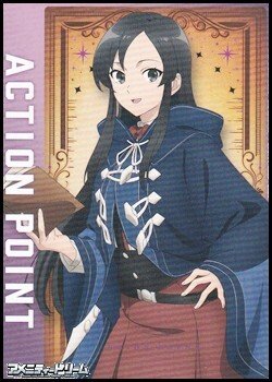 画像1: 【AP】アクションポイントカード