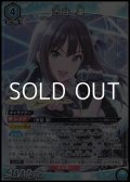 【☆パラレル】渋谷 凛 (112)