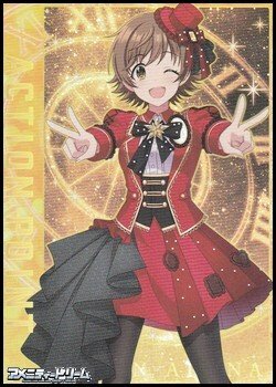 画像1: 【AP】アクションポイントカード