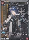 【☆パラレル】モスティマ