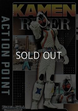 画像1: 【AP】アクションポイントカード