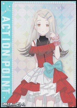 画像1: 【AP】アクションポイントカード