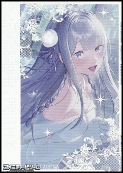 画像1: 【AP】アクションポイントカード