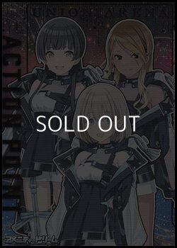 画像1: 【AP】アクションポイントカード