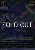 【AP】ウルトラマンティガ (001)
