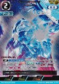 【AP】ウルトラマンアーク ルーナアーマー