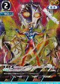 【AP】ウルトラマンゼロ (009)