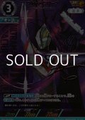 【SP】ウルトラマンオーブ スペシウムゼペリオン(025)