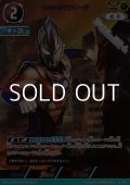 【AP】ウルトラマンオーブ