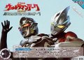 【C】ウルトラマンアーク THE MOVIE　超次元大決戦！光と闇のアーク