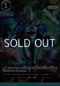 【AP】ウルトラマンゼット オリジナル