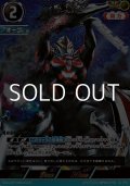 【AP】ウルトラマンオーブ サンダーブレスター