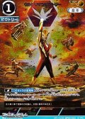【AP】ウルトラマンビクトリー (063)