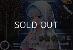 画像1: 【ExP】笑顔のために