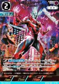 【RRR】ウルトラマンジード レッキングバースト