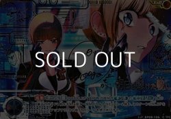 画像1: 【ExP】明日を懸けた戦い