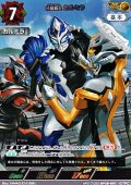 【AP】妖麗戦士 カルミラ