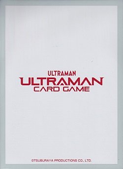 画像1: 【ウルトラマン カードゲーム】ULTRAMAN CARD GAME オフィシャルカードスリーブ(WHITE)