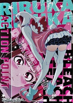 画像1: 【AP】アクションポイントカード