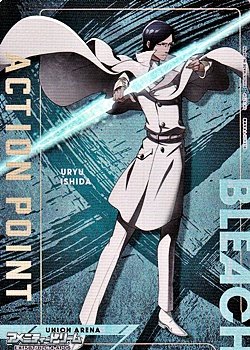画像1: 【AP】アクションポイントカード