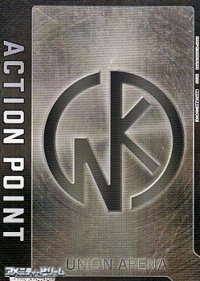 【AP】アクションポイントカード