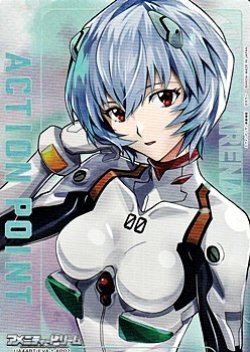 画像1: 【AP】アクションポイントカード
