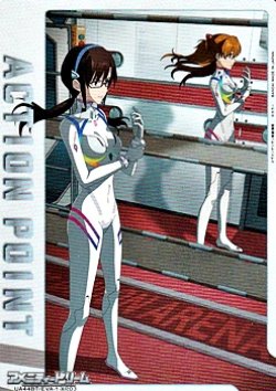 画像1: 【AP】アクションポイントカード
