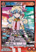 【SR】ニア (062)