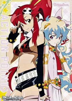 画像1: 【AP】アクションポイントカード