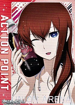 画像1: 【AP】アクションポイントカード