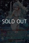 【LSR】Absolute Zero サジッタ