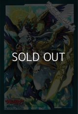 【VGサプライ】覚醒する天輪 ボックス特典限定スリーブ「樹角獣帝 マグノリア・エルダー」(4枚入り)