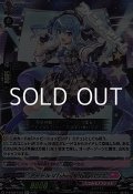 【EX】アイドルVTuber 星街すいせい