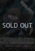 【Re】トリクムーン