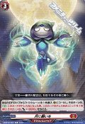 【C】月に願いを