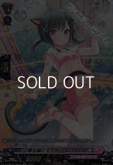 【SP】歌を届けるために ロロネロル