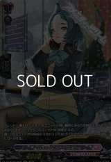 【SP】MiMish アズハチル